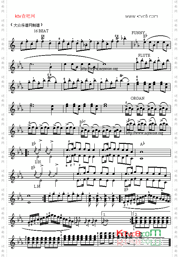 北京喜讯到边寨五线谱