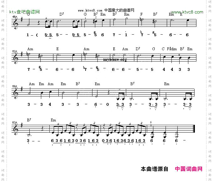 月光奏鸣曲线简谱混排版