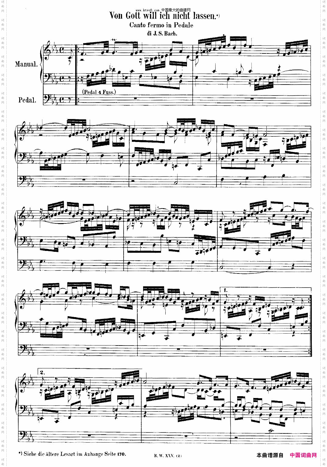 巴赫18首赞美诗前奏曲8双排键电子琴