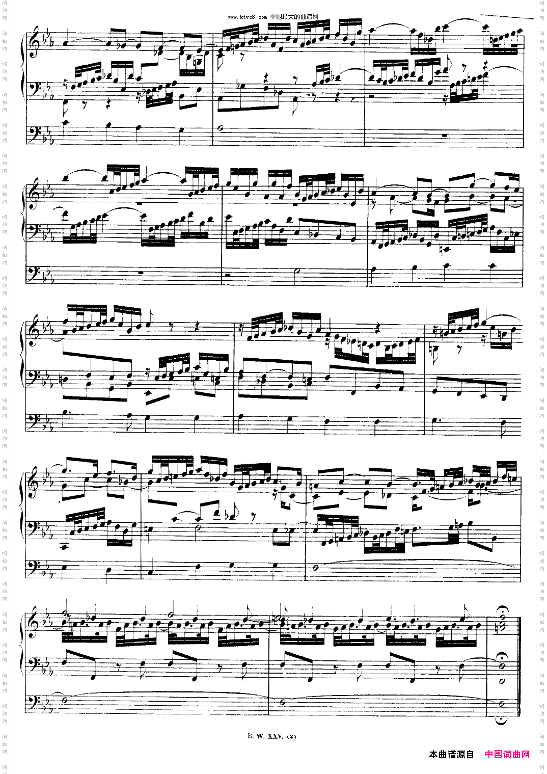 巴赫18首赞美诗前奏曲8双排键电子琴