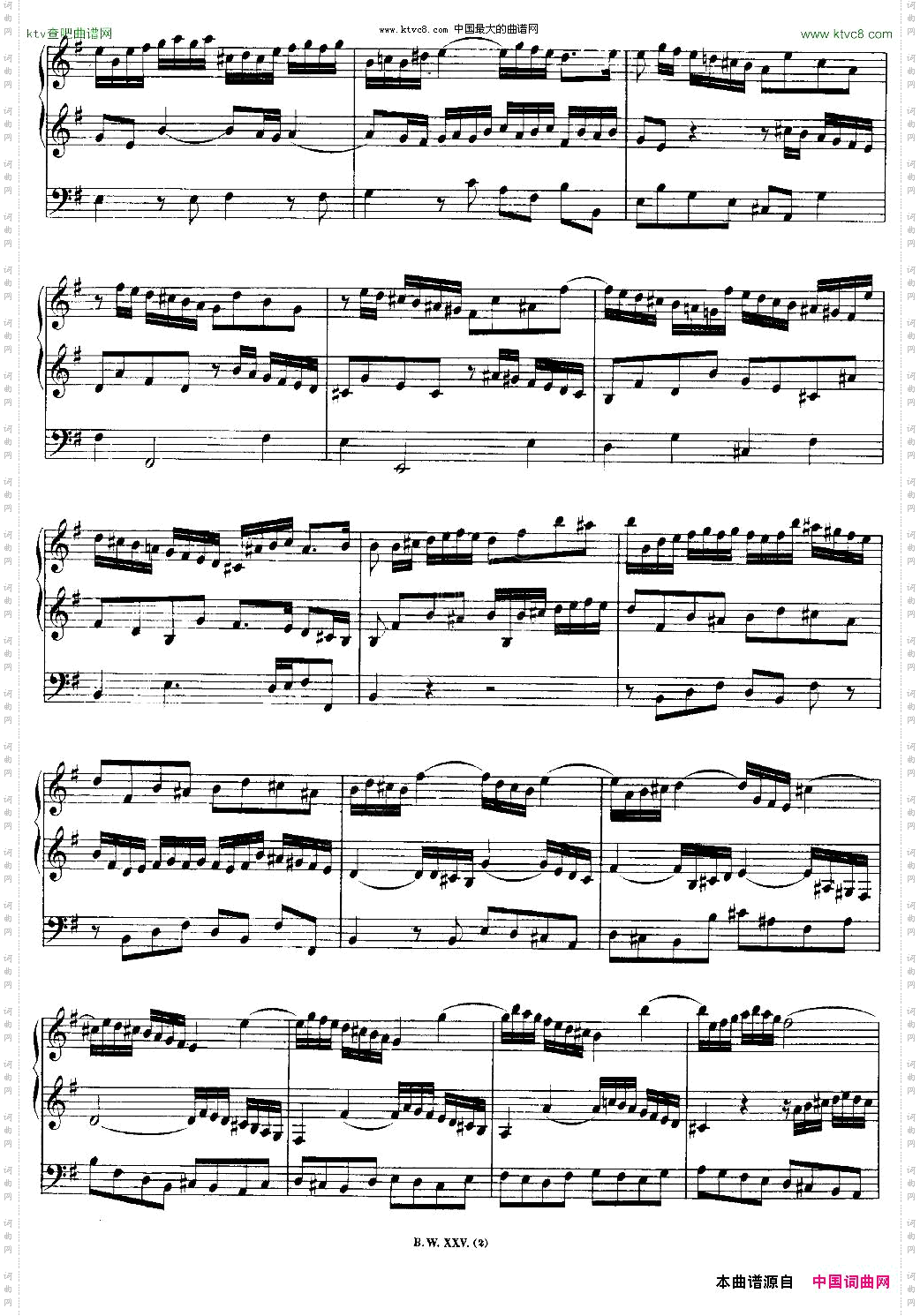 巴赫18首赞美诗前奏曲3双排键电子琴