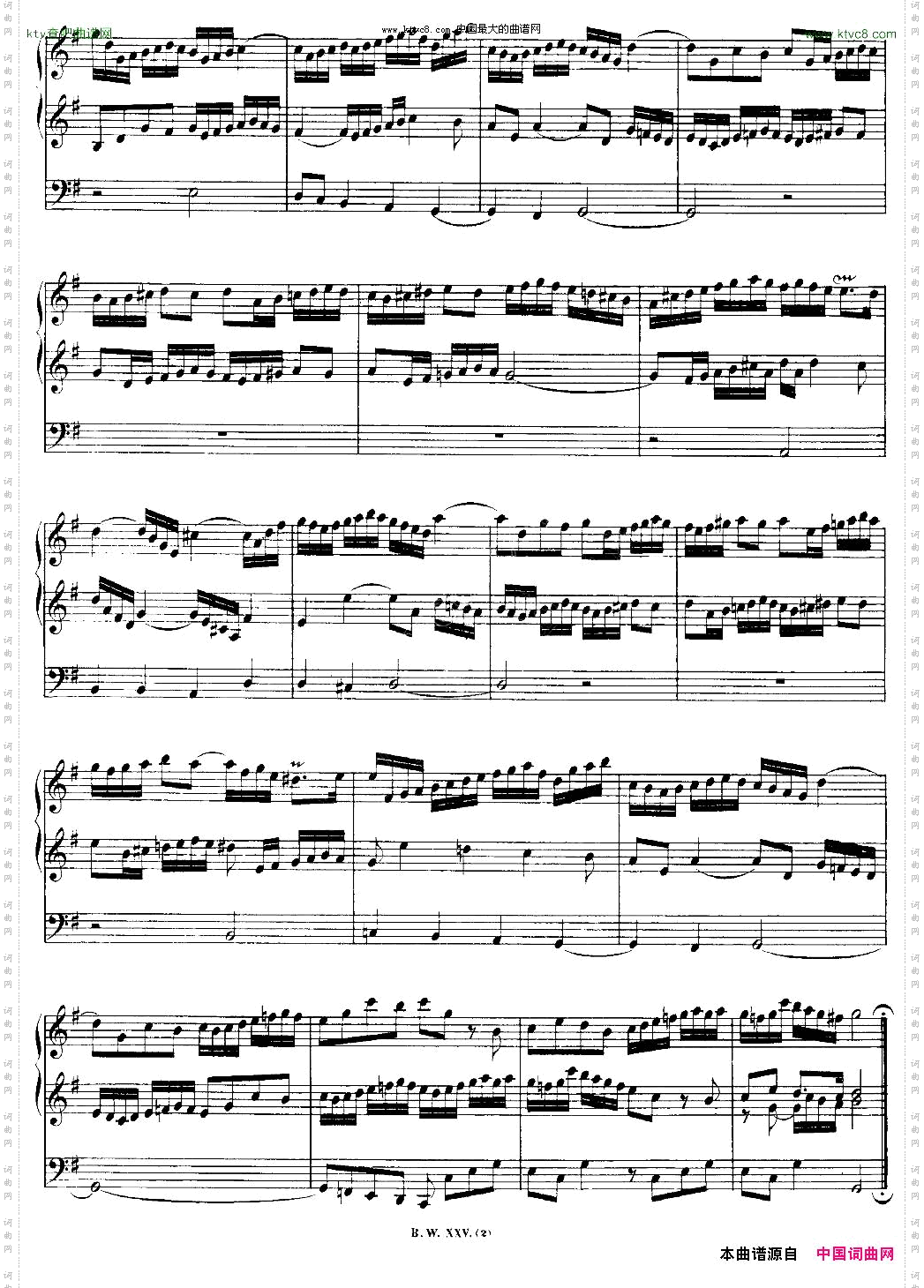 巴赫18首赞美诗前奏曲3双排键电子琴