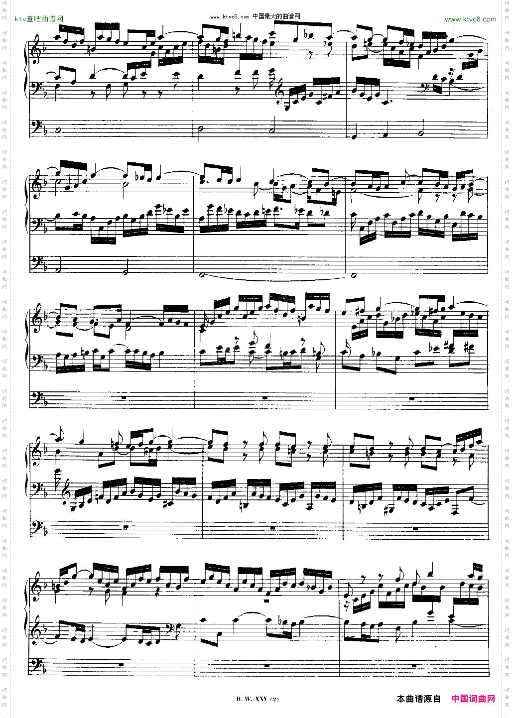 巴赫18首赞美诗前奏曲1双排键电子琴