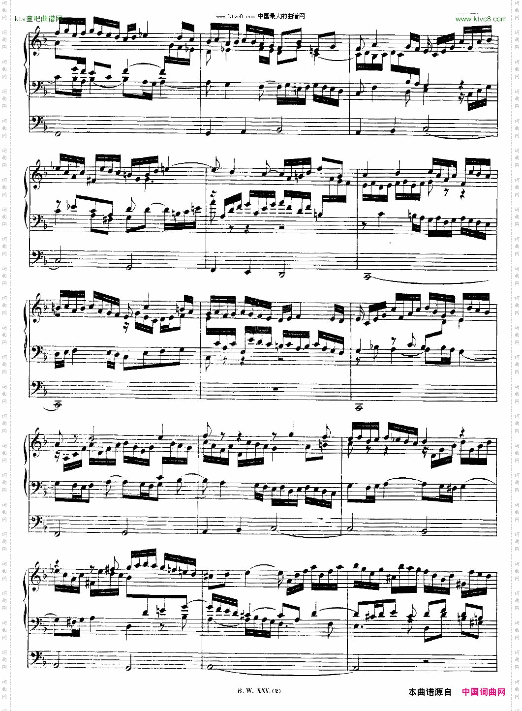 巴赫18首赞美诗前奏曲1双排键电子琴