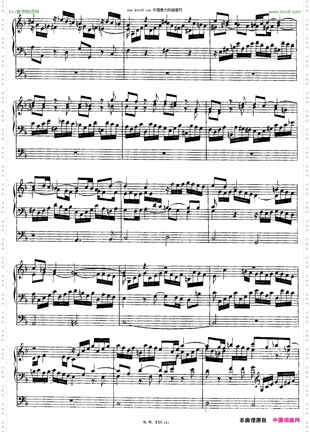 巴赫18首赞美诗前奏曲1双排键电子琴