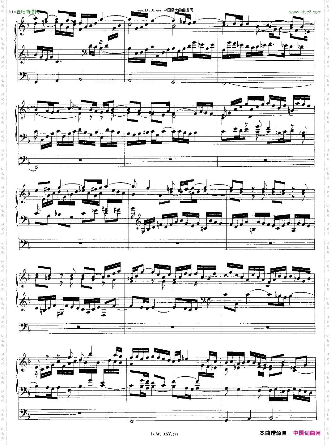 巴赫18首赞美诗前奏曲1双排键电子琴