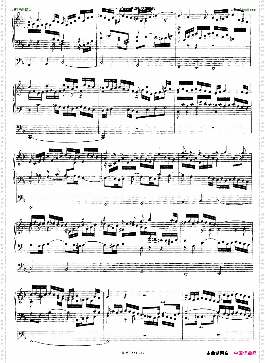 巴赫18首赞美诗前奏曲1双排键电子琴