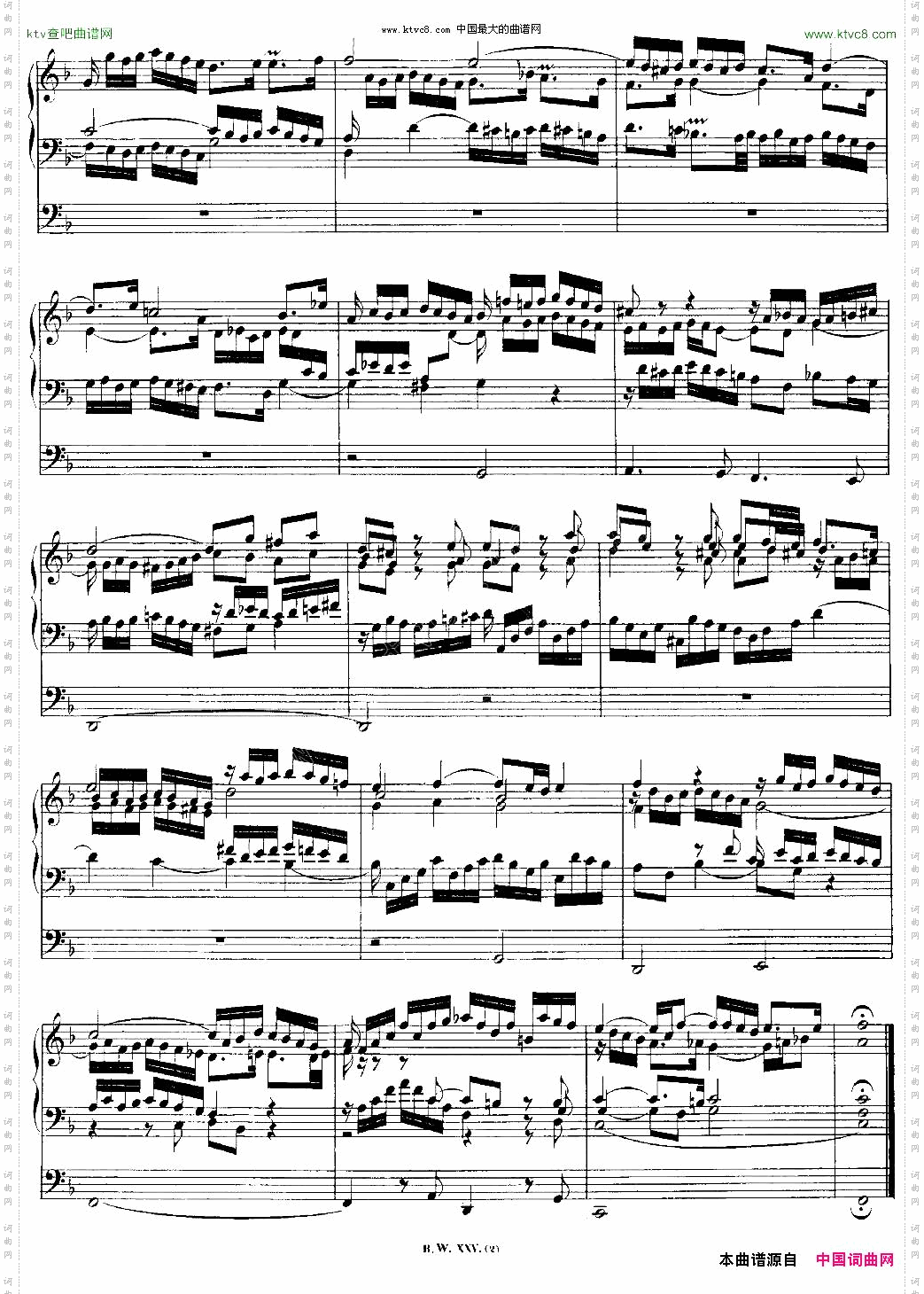 巴赫18首赞美诗前奏曲1双排键电子琴