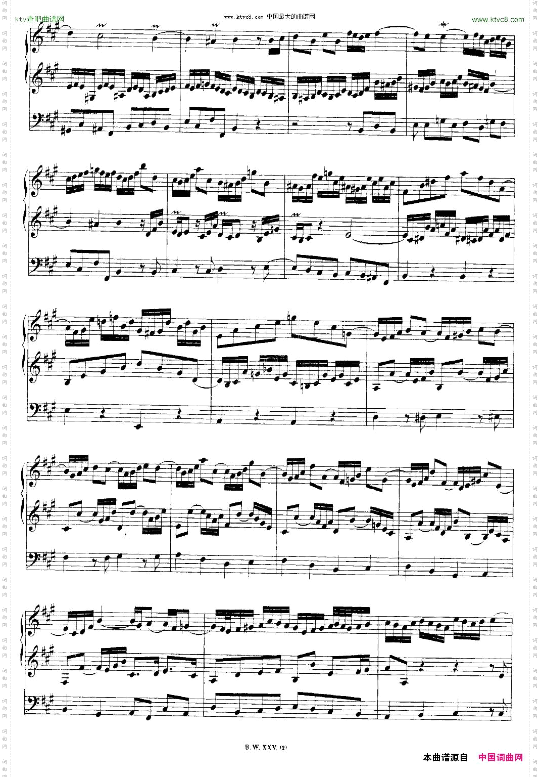 巴赫18首赞美诗前奏曲14双排键电子琴