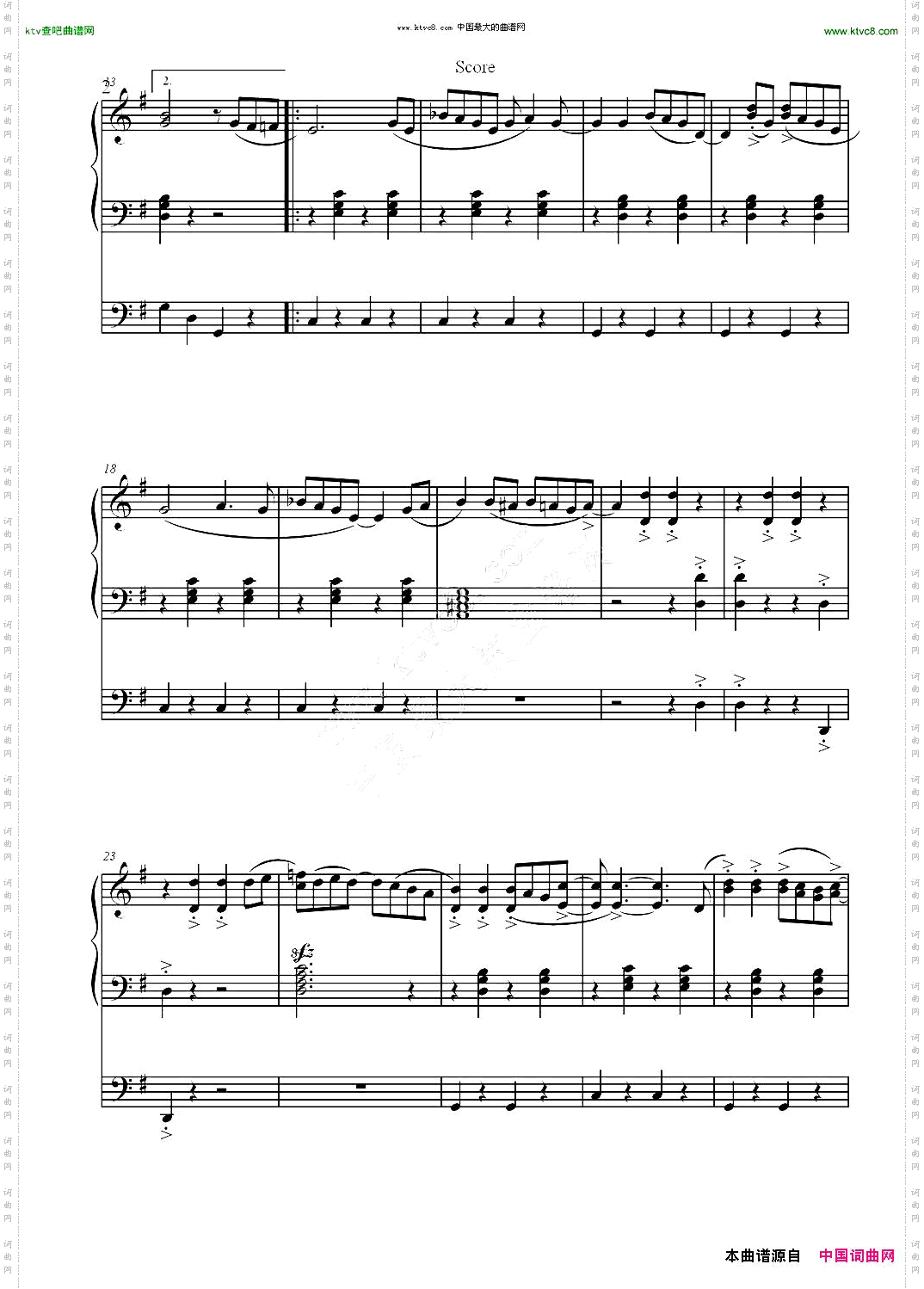 猫之步态舞双排键电子琴曲