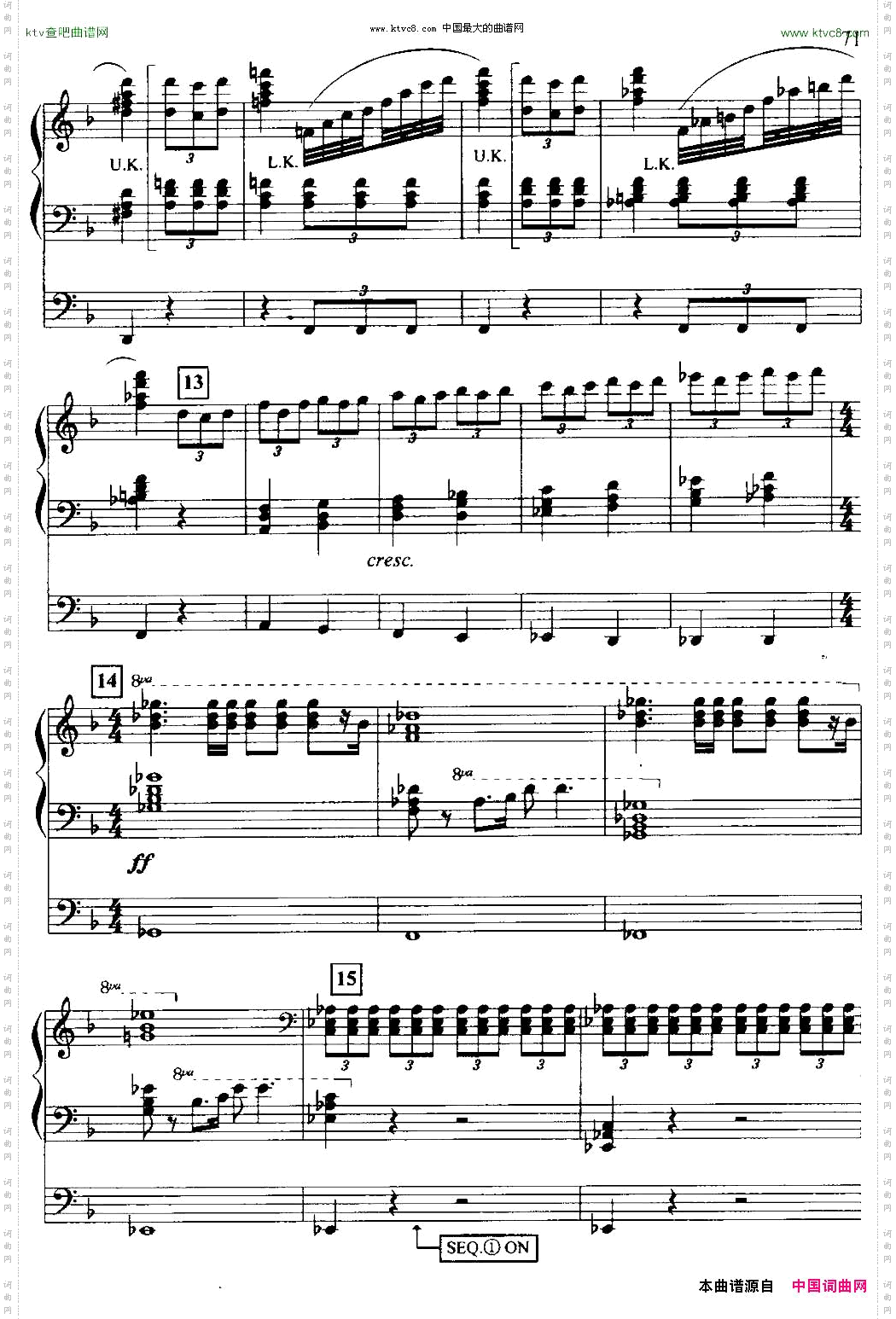 黄河双排键电子琴