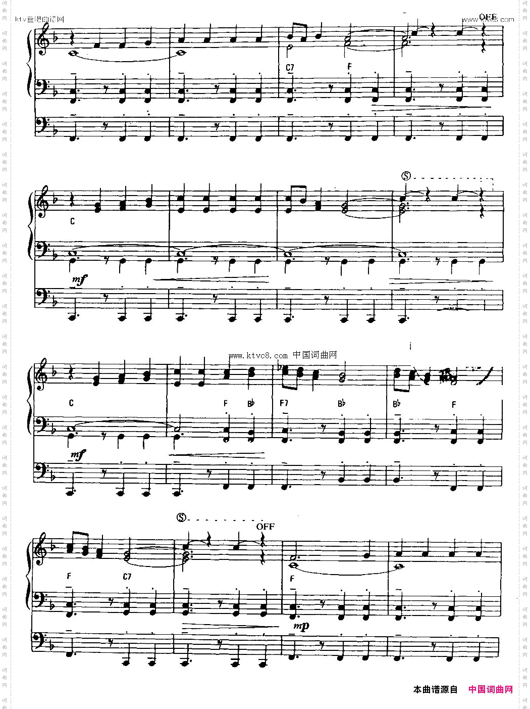 少年乐手_双排键电子琴