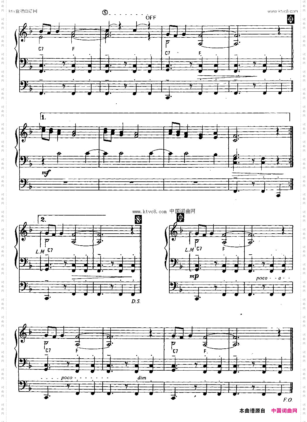 少年乐手_双排键电子琴