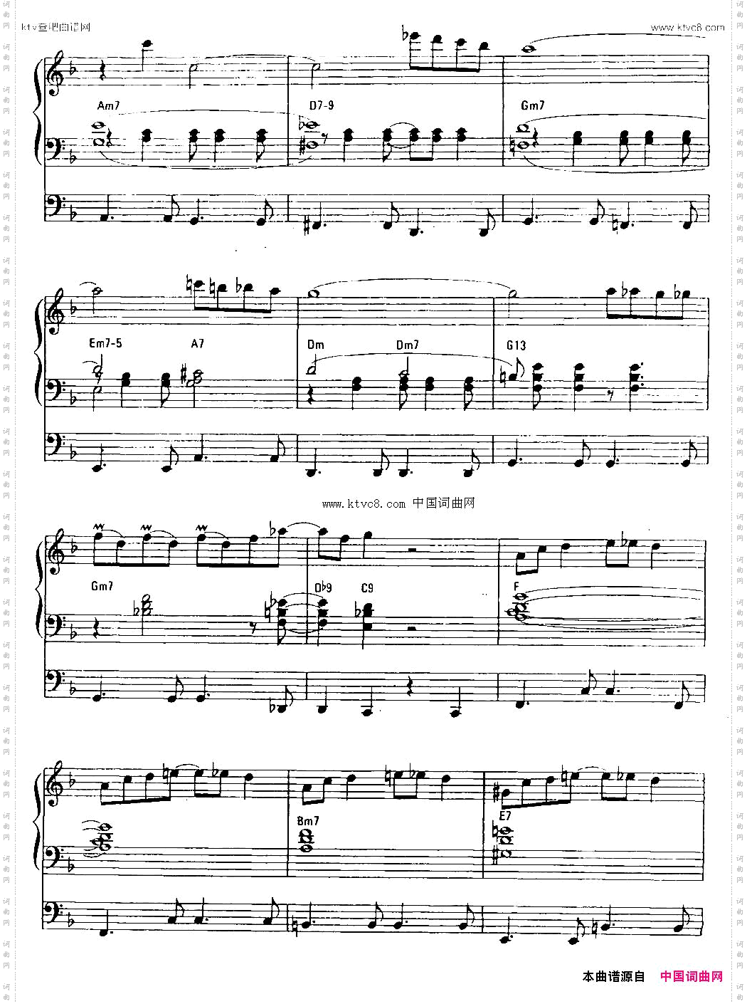 多么漂亮_双排键电子琴