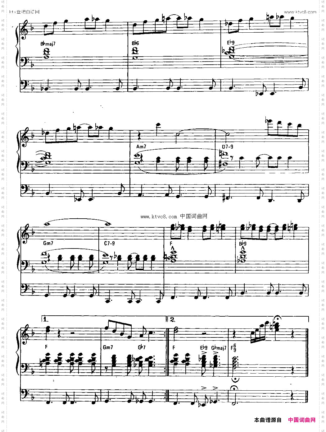 多么漂亮_双排键电子琴