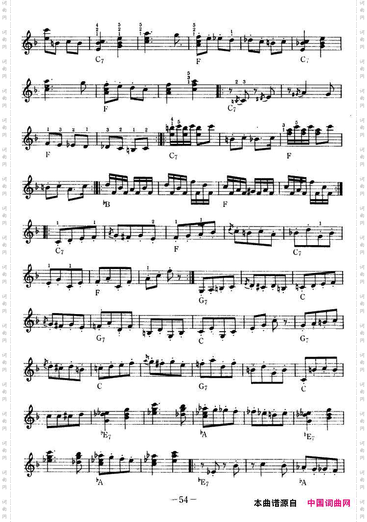 匈牙利狂想曲第2号