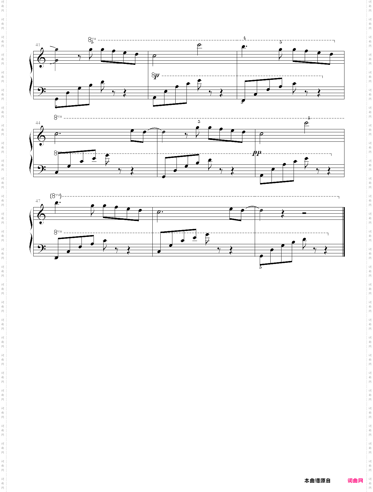 来自天堂的魔鬼初学者稍难版本