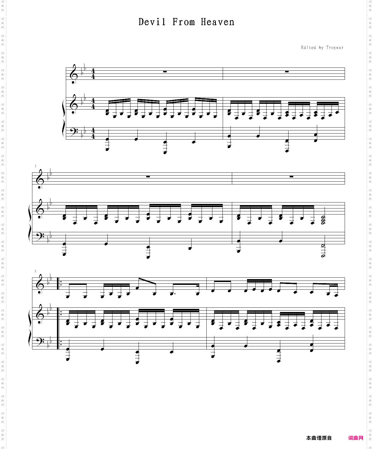 来自天堂的魔鬼 弹唱版