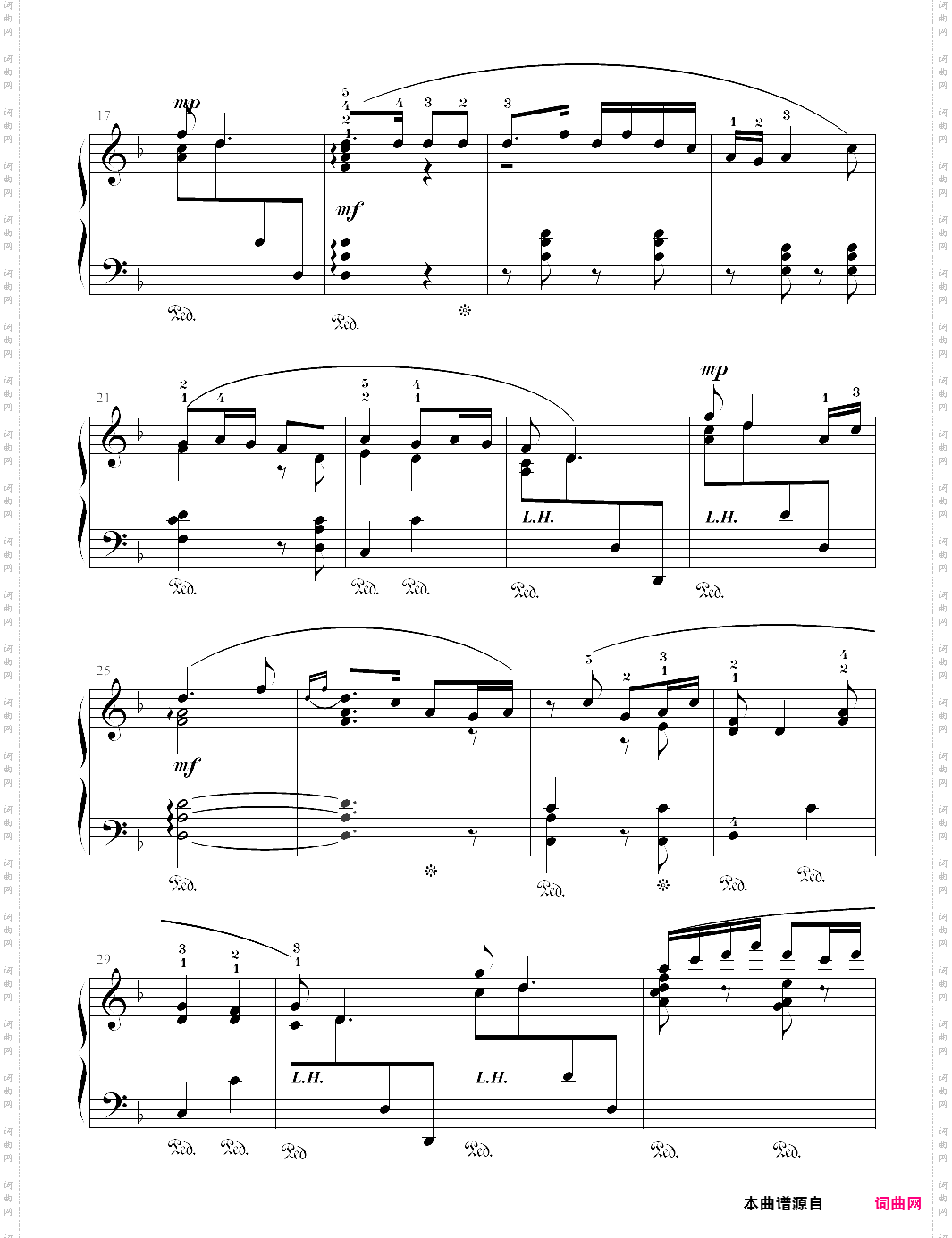 19·高师钢基三桂花开放幸福来