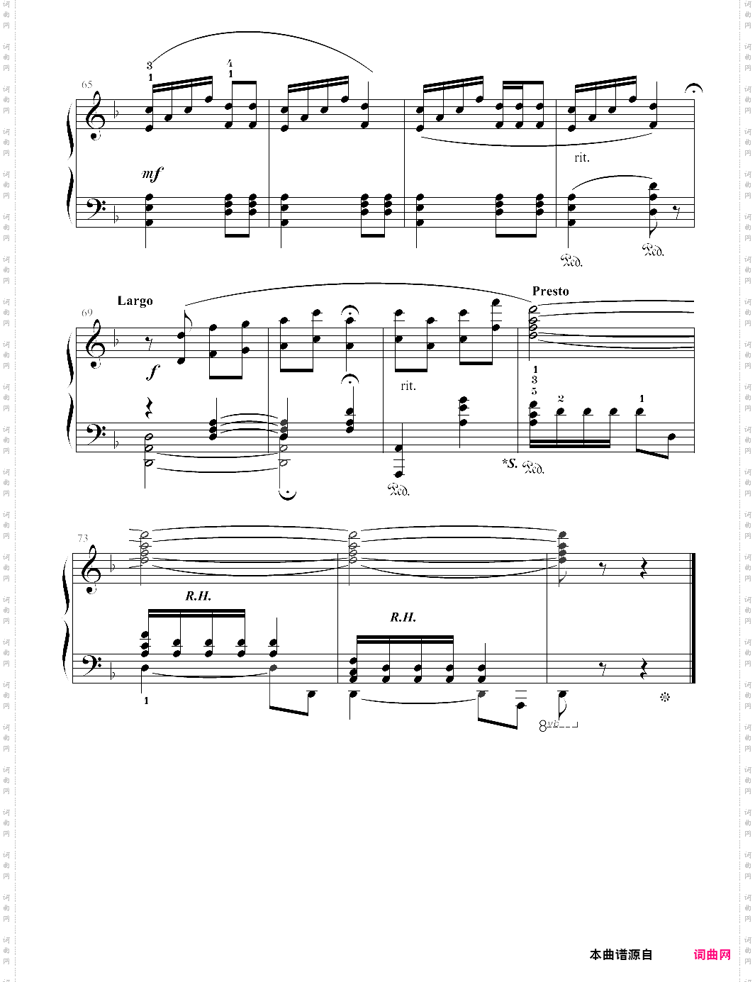 19·高师钢基三桂花开放幸福来