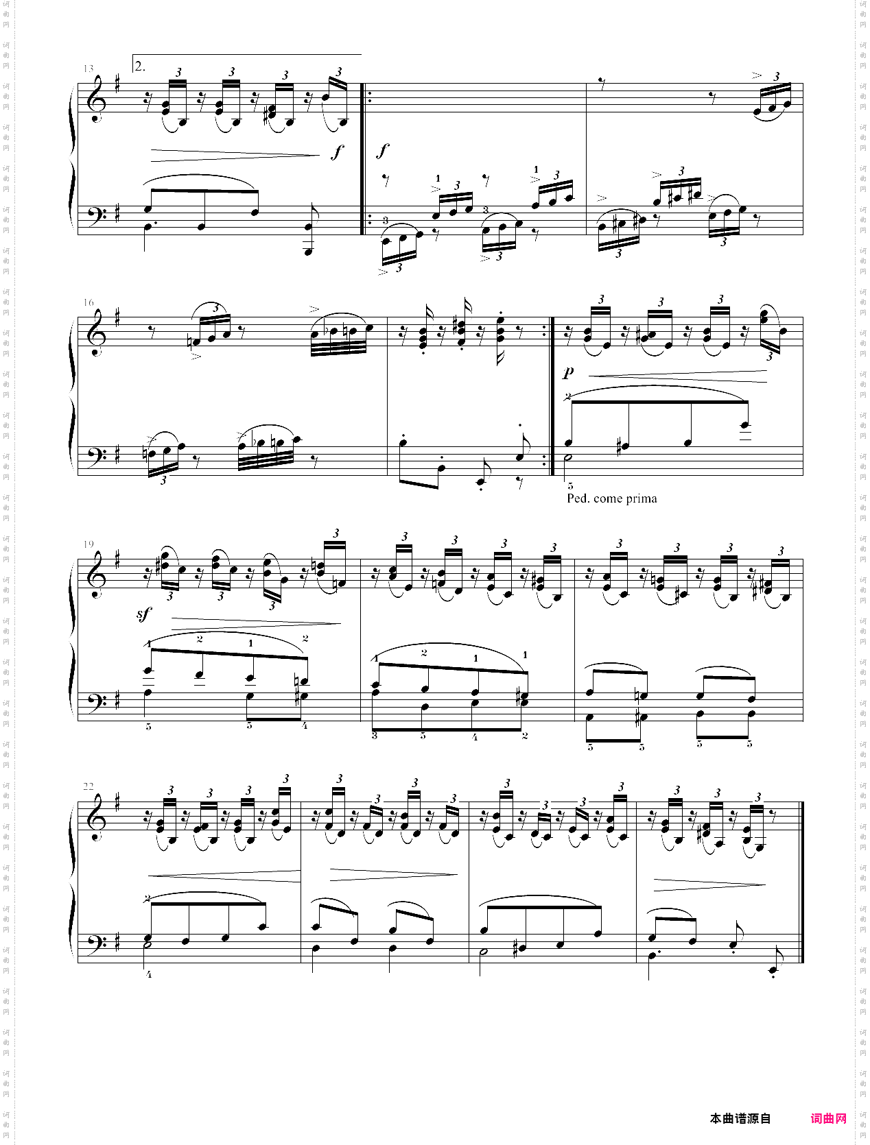 15·高师钢基三幻想舞曲