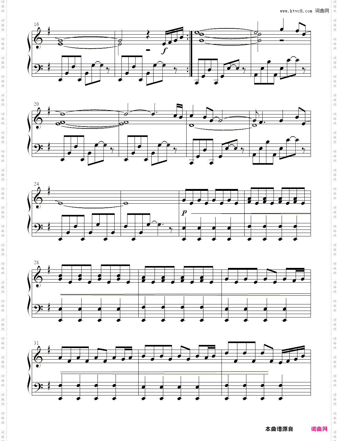 Children_G调电子琴谱，梦幻电音Robert Miles