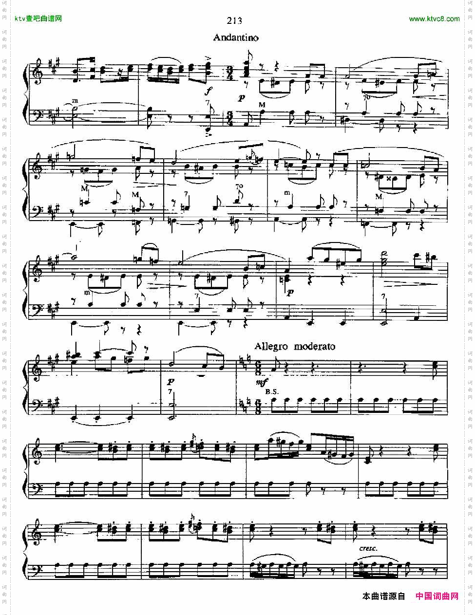 卡门主题幻想曲