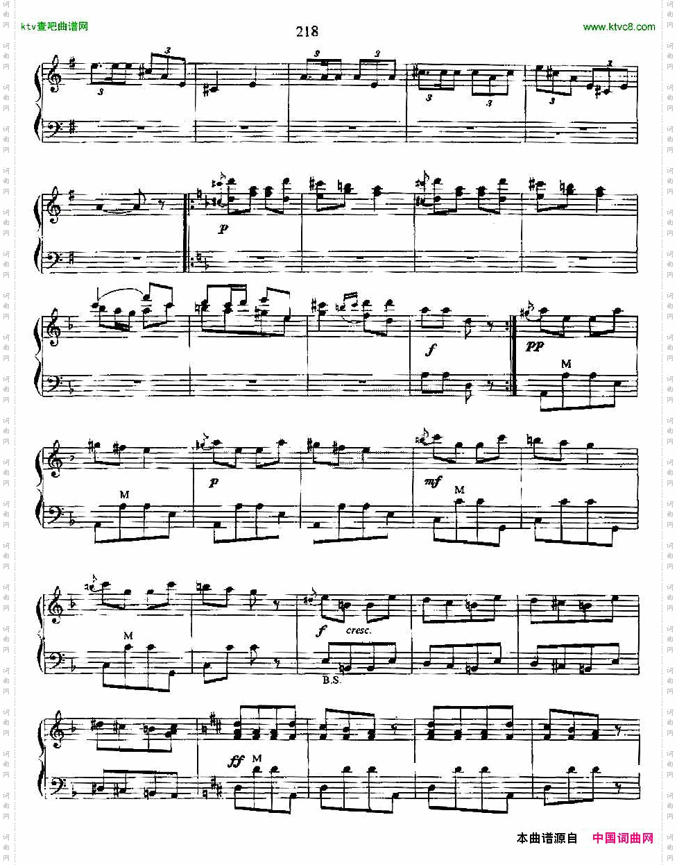 卡门主题幻想曲