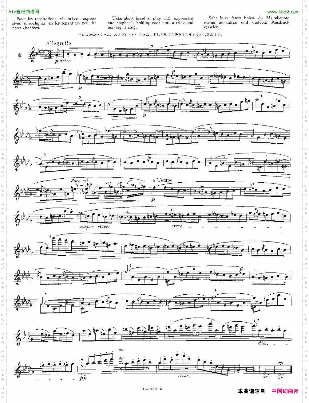 12首大技巧练习曲之4