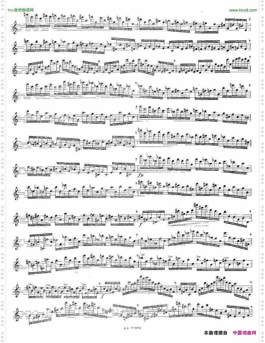 12首大技巧练习曲之5