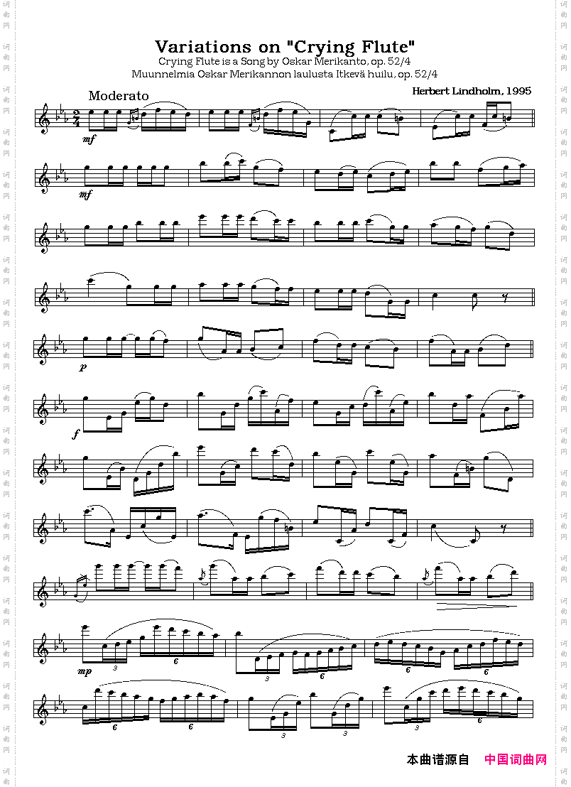 cryingflute