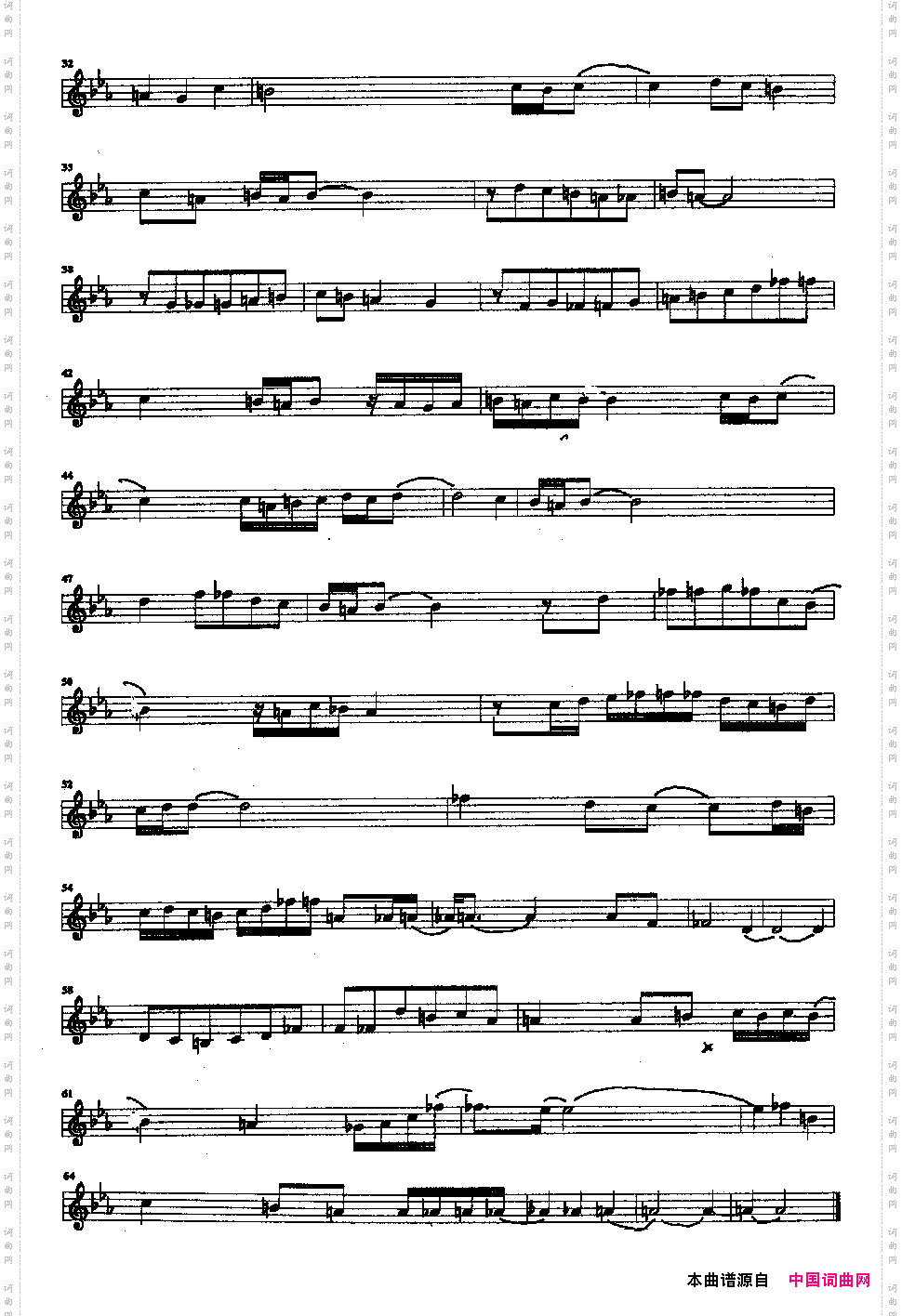 Drigoserenade德利果小夜曲