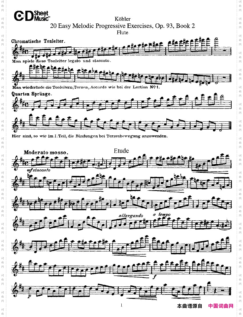 柯勒练习曲作品93号二