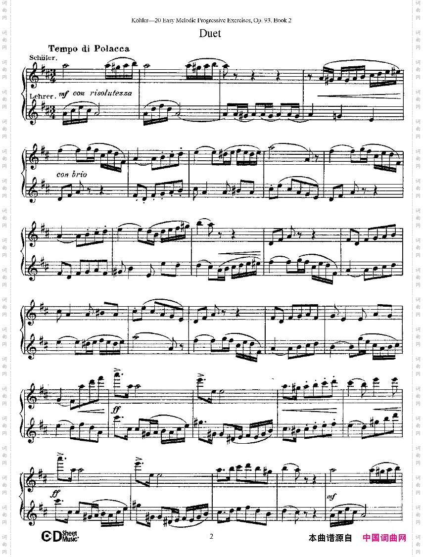 柯勒练习曲作品93号二