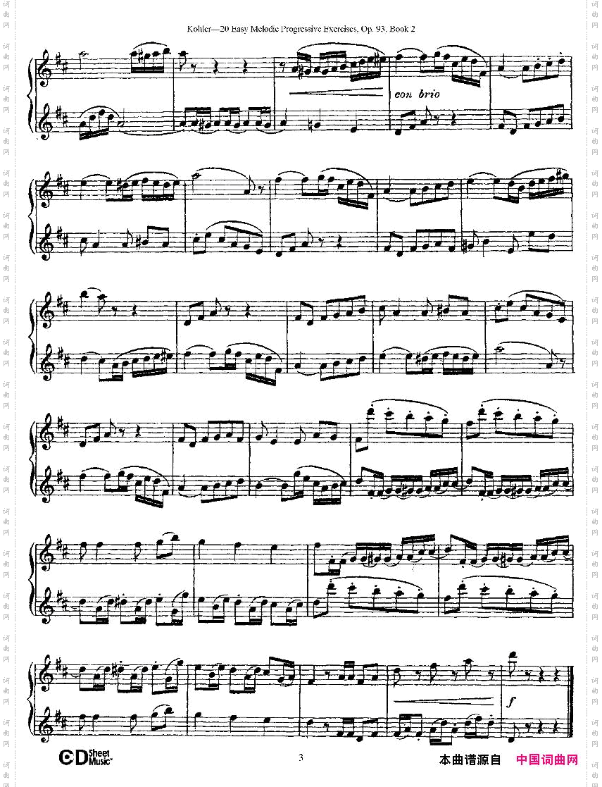 柯勒练习曲作品93号二