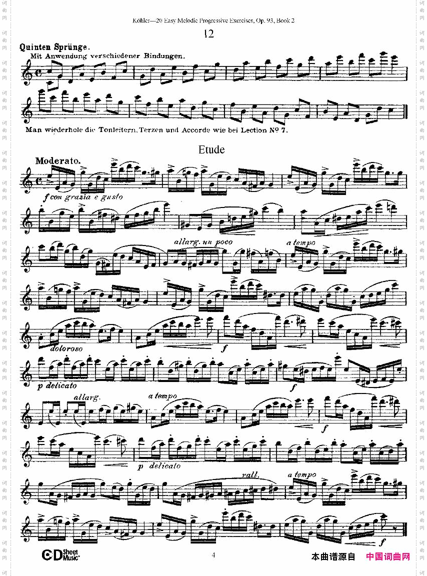 柯勒练习曲作品93号二