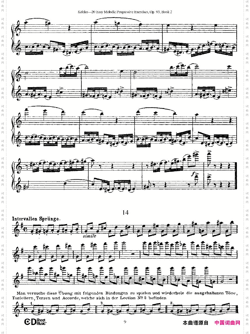 柯勒练习曲作品93号二