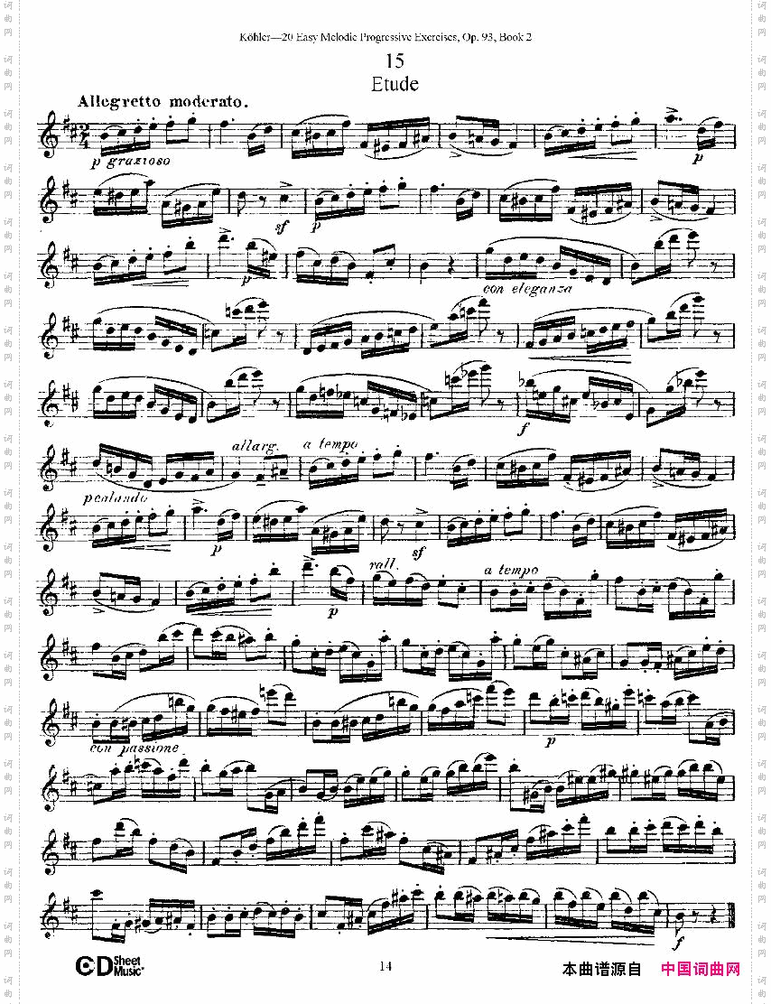 柯勒练习曲作品93号二