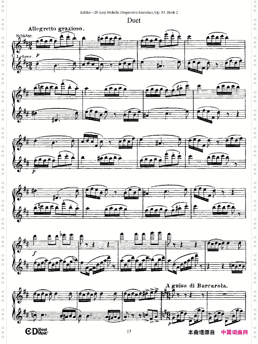 柯勒练习曲作品93号二
