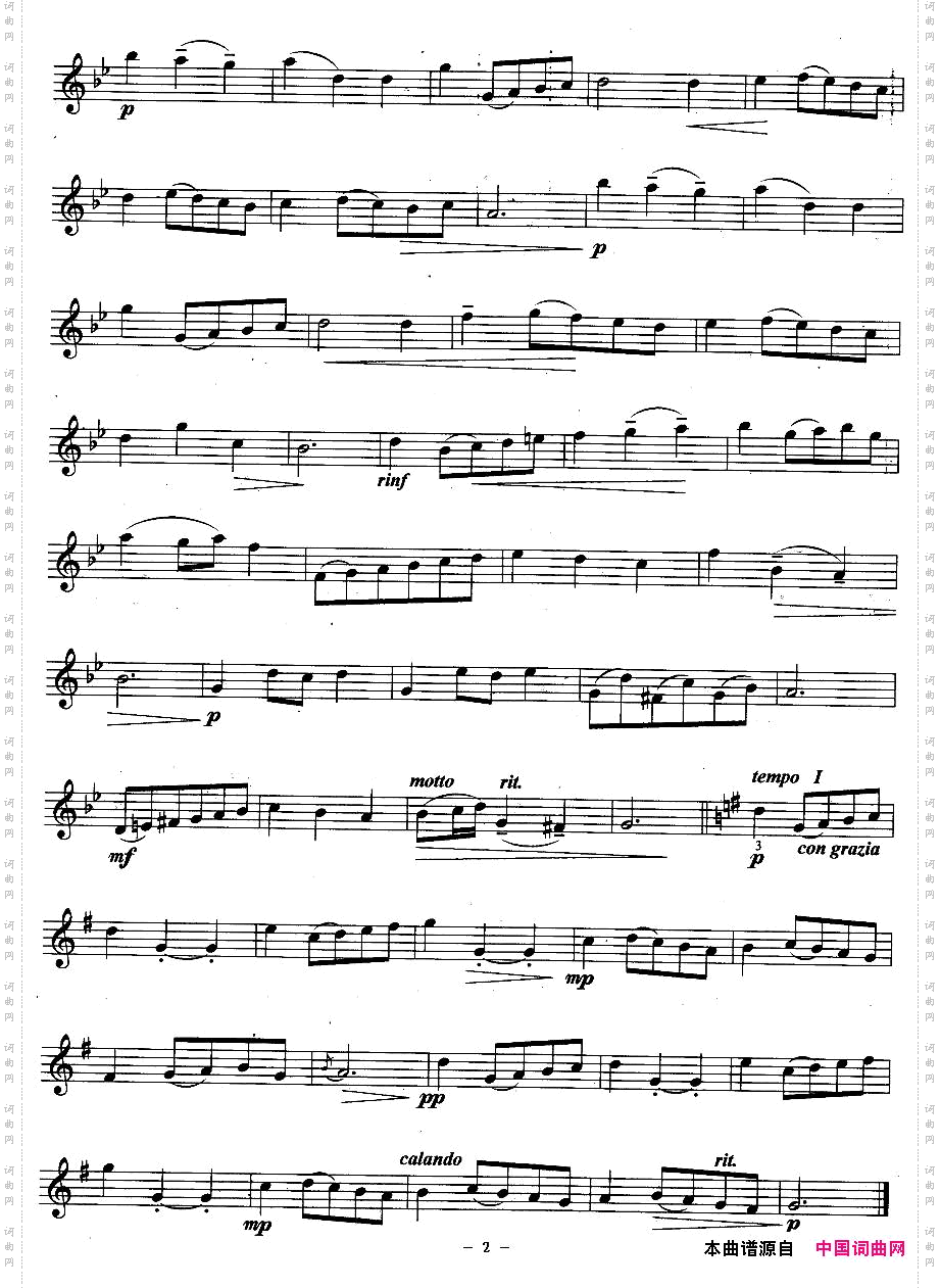 小步舞曲巴哈作曲版