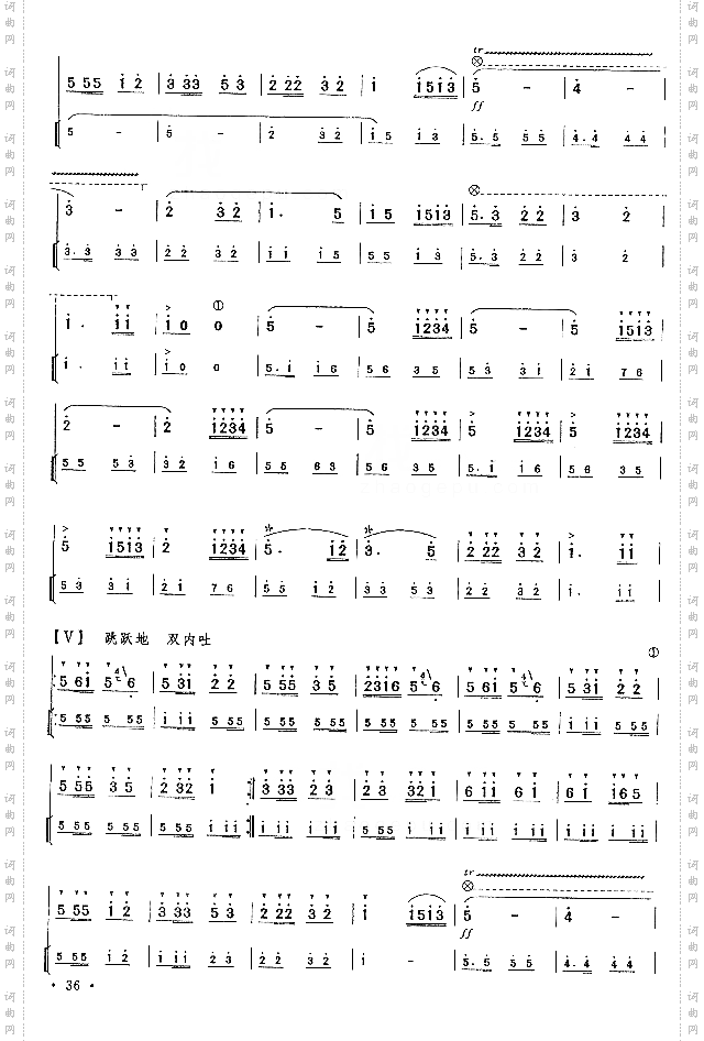 我是一个兵四级