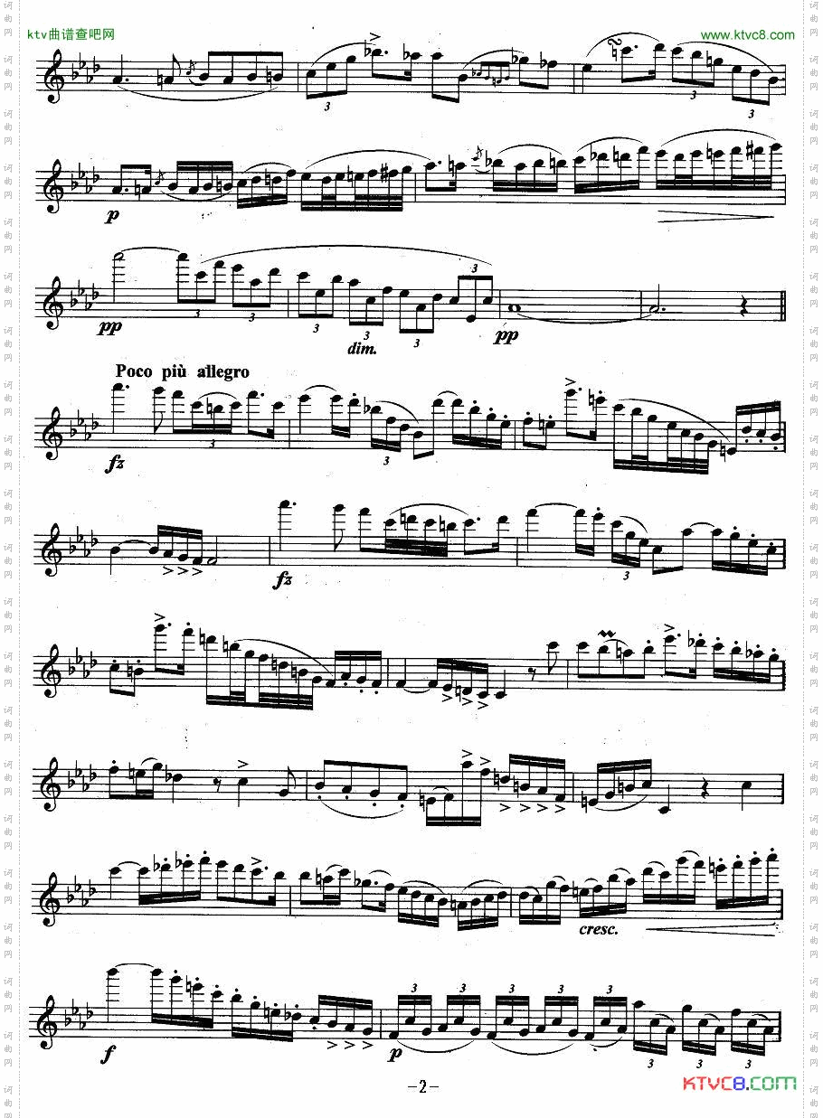 夜曲多普勒作曲版