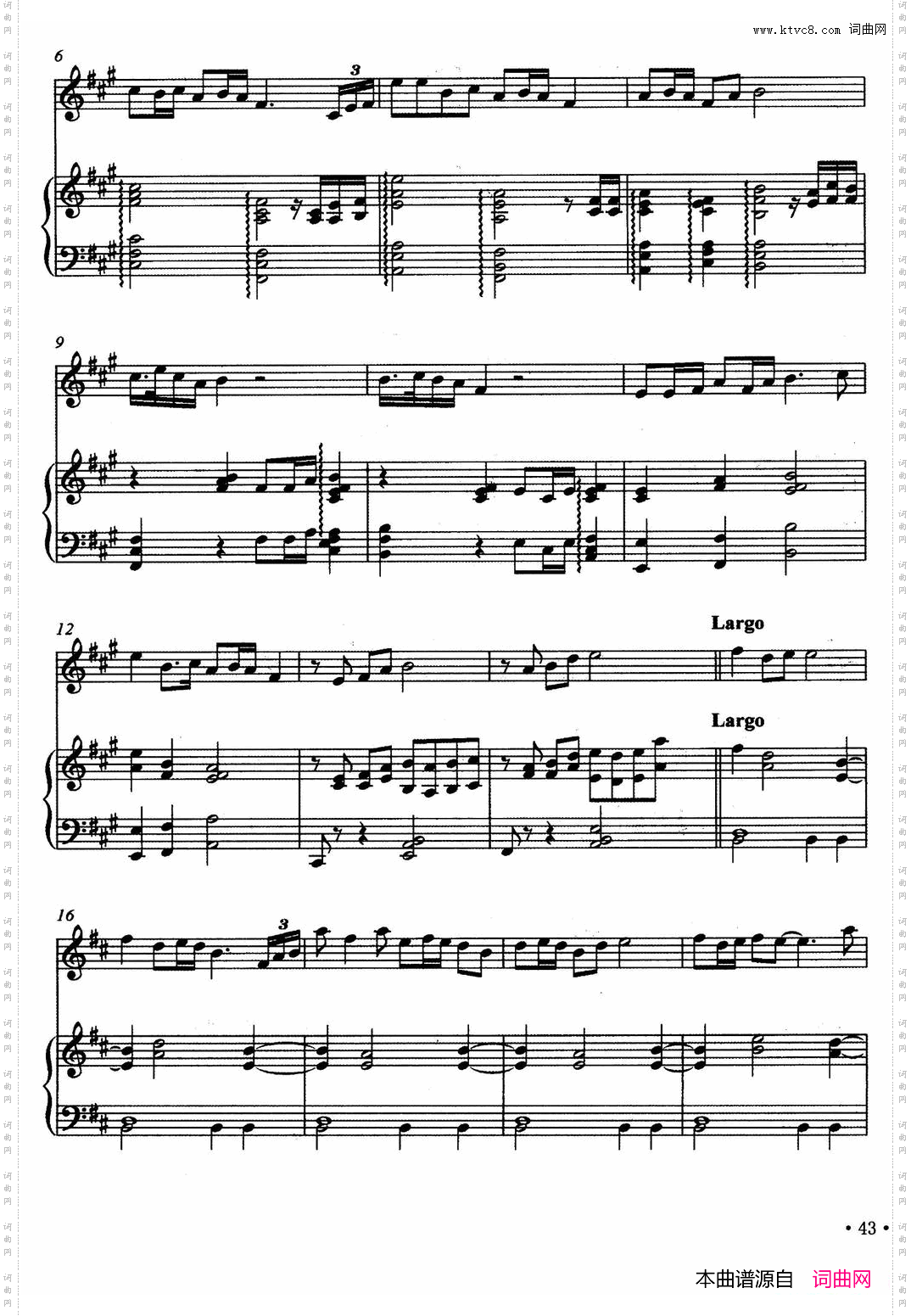 乡愁竹笛+钢琴伴奏