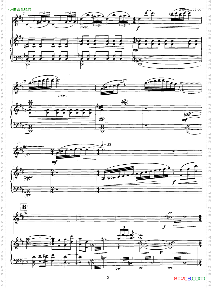 飞歌笛子协奏曲+钢琴伴奏P1—10