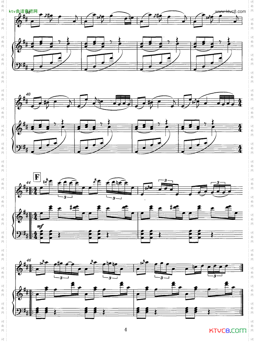 飞歌笛子协奏曲+钢琴伴奏P1—10
