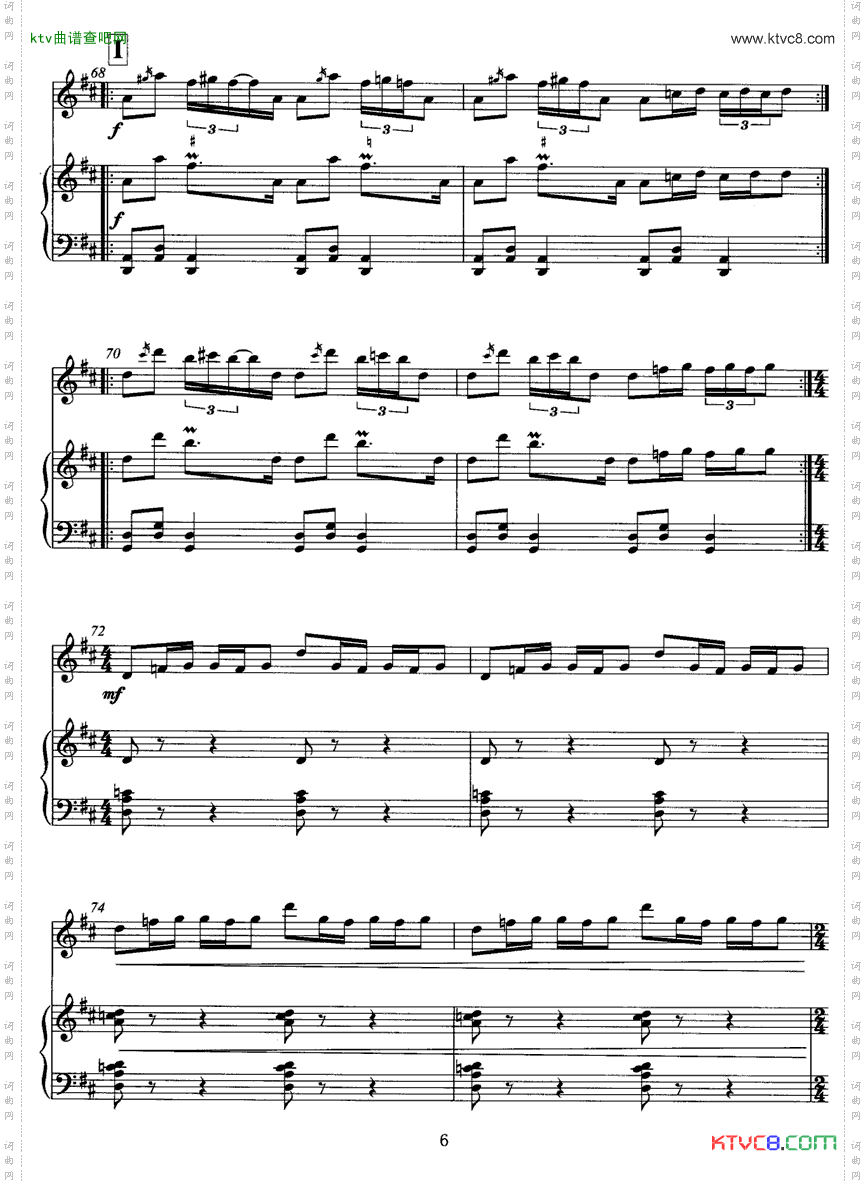 飞歌笛子协奏曲+钢琴伴奏P1—10