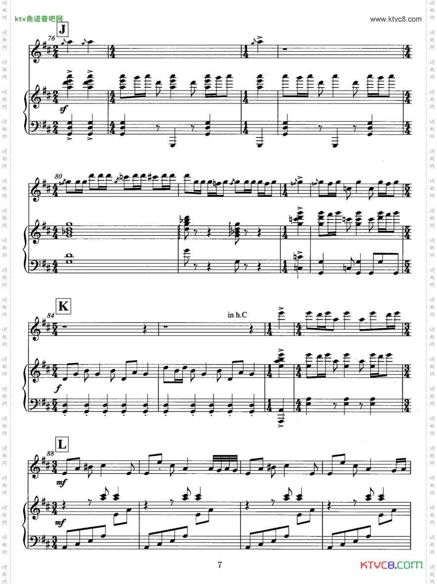 飞歌笛子协奏曲+钢琴伴奏P1—10