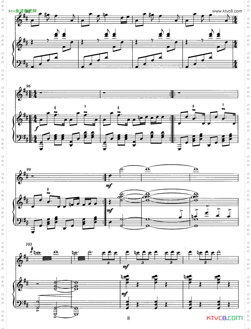 飞歌笛子协奏曲+钢琴伴奏P1—10