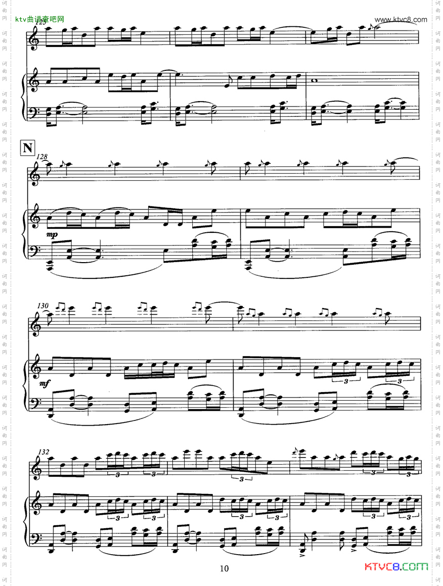 飞歌笛子协奏曲+钢琴伴奏P1—10