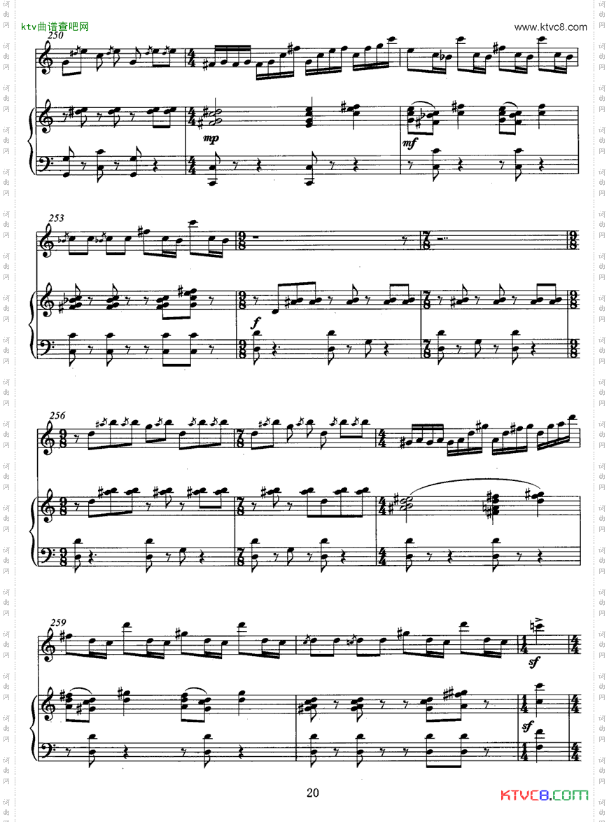 飞歌笛子协奏曲+钢琴伴奏P11—20